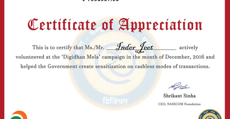 Digidhan