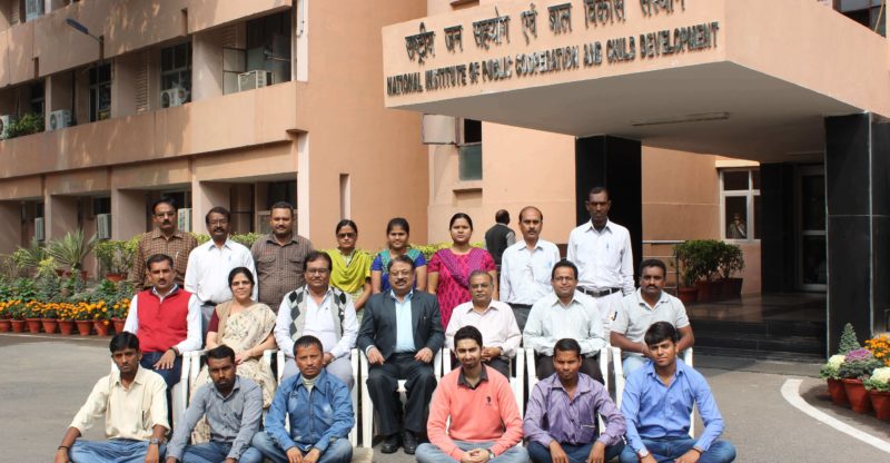 National Institute of Public Corporation and Child Development