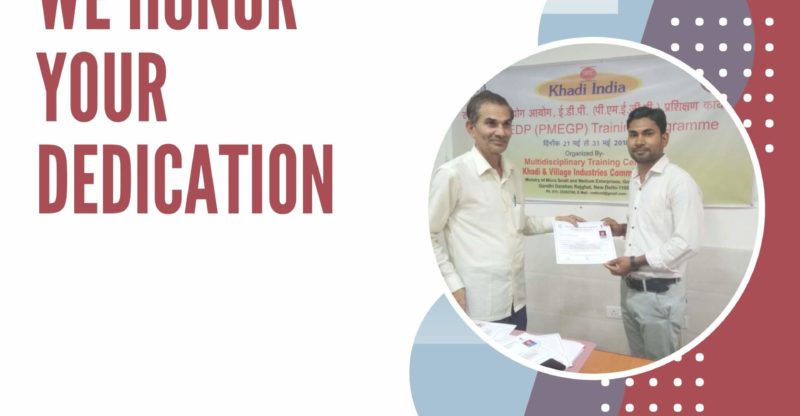 MSME Training Under PMEGP Scheme (Awareness Camp)