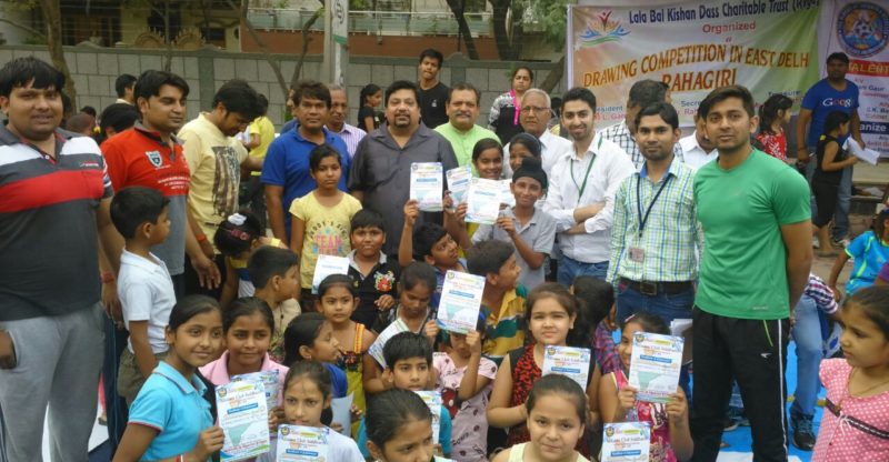 Cultural Programe – Drawing Competition