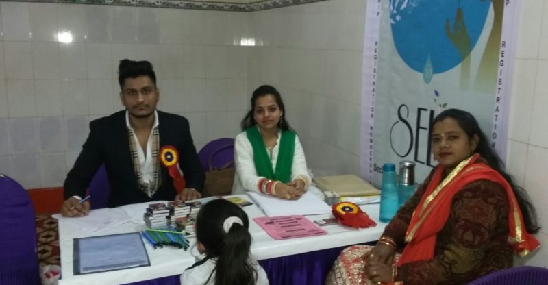 Family Guidance and Counseling Programme